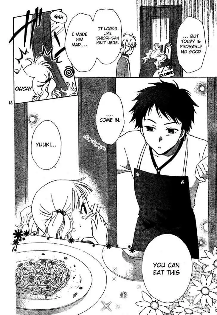 Hatsukoi Lunch Box Chapter 5 18